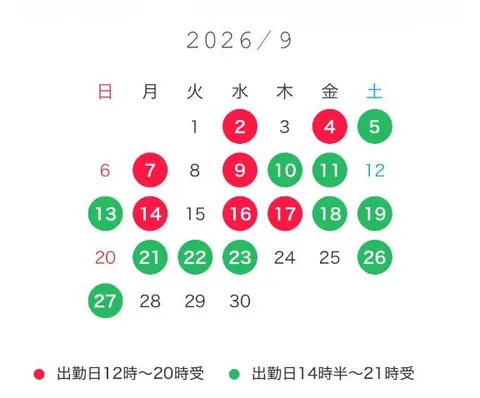 桐島 葵の写メ日記|プレジデントクラブ 吉原高級店ソープ