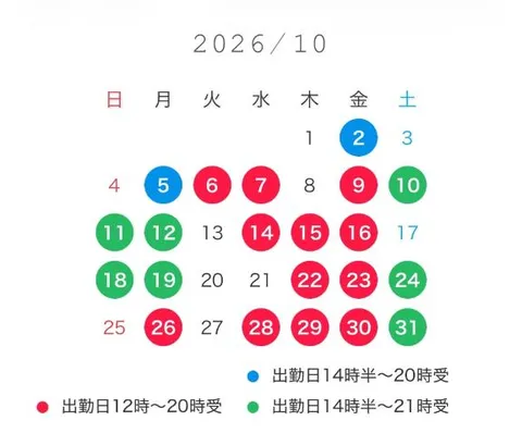 桐島 葵の写メ日記｜プレジデントクラブ 吉原高級店ソープ