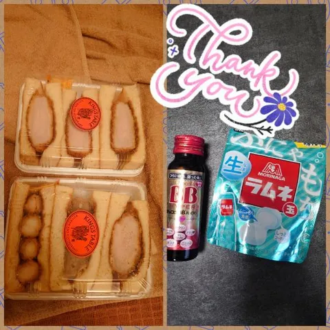 清川りりかの写メ日記|プレジデントクラブ 吉原高級店ソープ