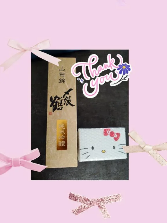 清川りりかの写メ日記｜プレジデントクラブ 吉原高級店ソープ