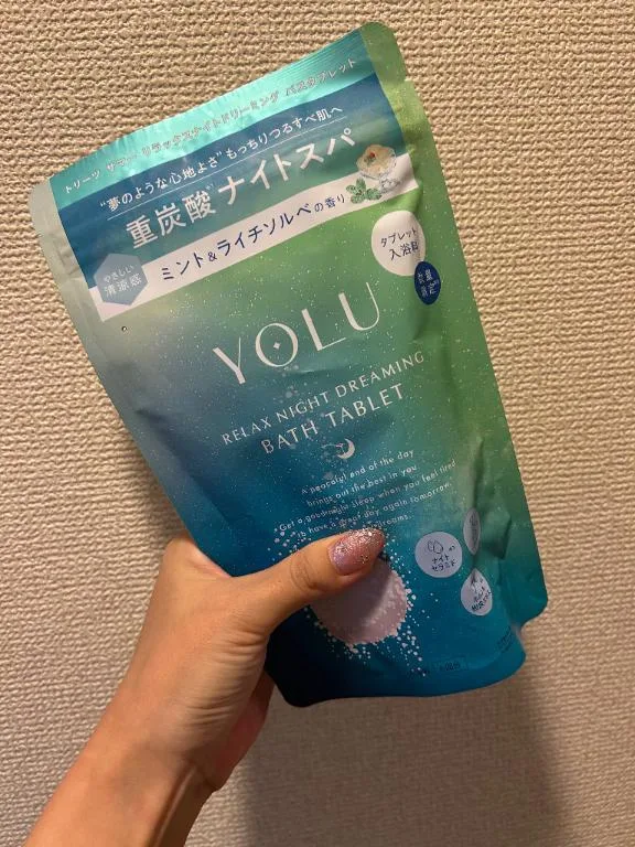結城りりむの写メ日記｜プレジデントクラブ 吉原高級店ソープ