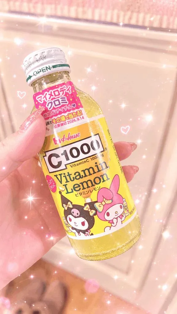 結城りりむの写メ日記｜プレジデントクラブ 吉原高級店ソープ