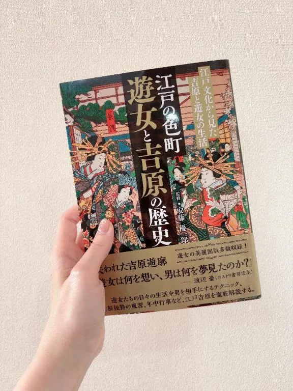 桜井ひなの写メ日記｜プレジデントクラブ 吉原高級店ソープ