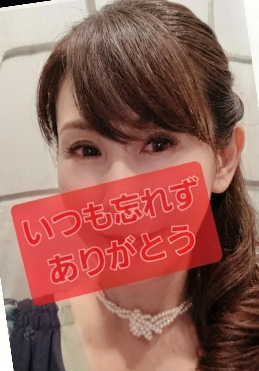 広瀬瑞輝の写メ日記｜プレジデントクラブ 吉原高級店ソープ