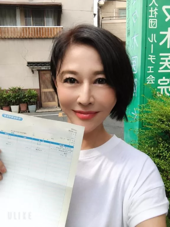 宇佐美奈々の写メ日記｜プレジデントクラブ 吉原高級店ソープ