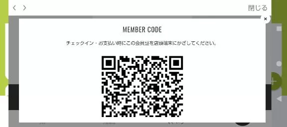 宇佐美奈々の写メ日記｜プレジデントクラブ 吉原高級店ソープ