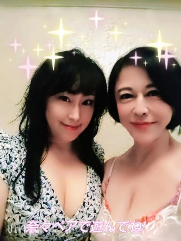 宇佐美奈々の写メ日記｜プレジデントクラブ 吉原高級店ソープ