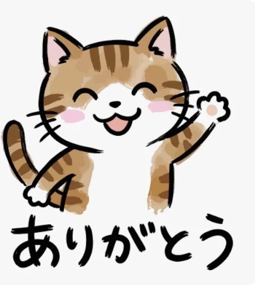 三宅理恵の写メ日記｜プレジデントクラブ 吉原高級店ソープ