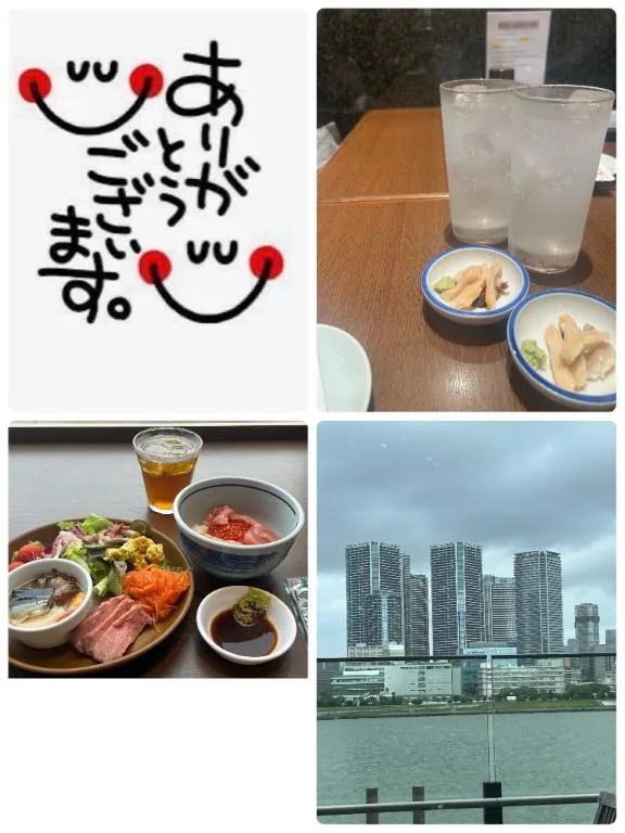 三宅理恵の写メ日記｜プレジデントクラブ 吉原高級店ソープ
