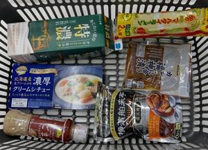 一条彩香の写メ日記｜プレジデントクラブ 吉原高級店ソープ