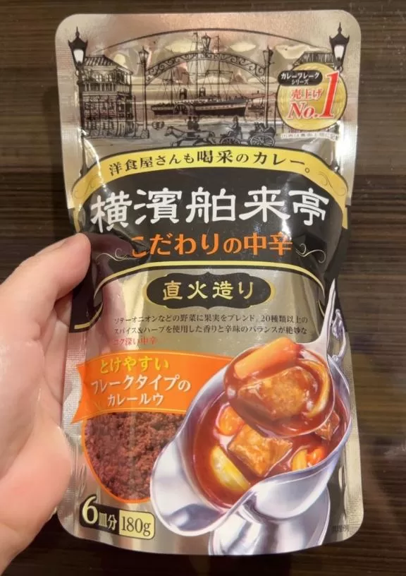 一条彩香の写メ日記｜プレジデントクラブ 吉原高級店ソープ