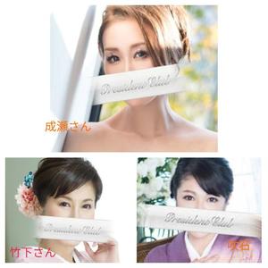 吹石里香の写メ日記|プレジデントクラブ 吉原高級店ソープ