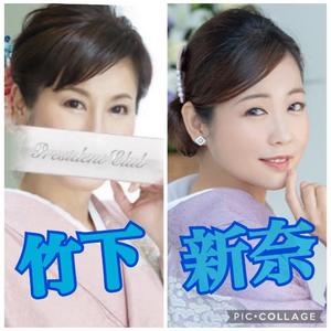 竹下夢路の写メ日記｜プレジデントクラブ 吉原高級店ソープ
