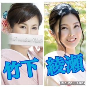 竹下夢路の写メ日記｜プレジデントクラブ 吉原高級店ソープ
