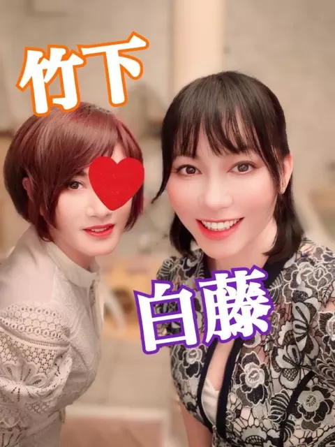 竹下夢路の写メ日記｜プレジデントクラブ 吉原高級店ソープ