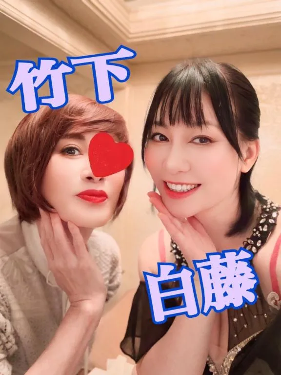 竹下夢路の写メ日記｜プレジデントクラブ 吉原高級店ソープ
