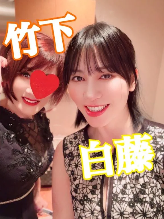 竹下夢路の写メ日記｜プレジデントクラブ 吉原高級店ソープ