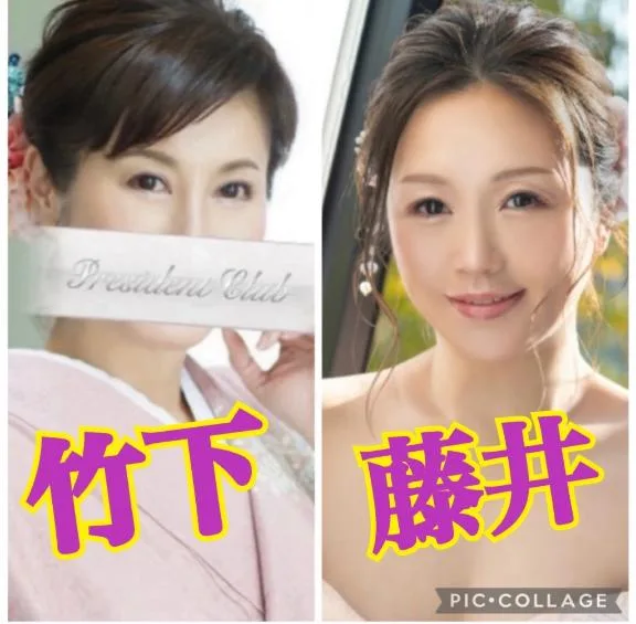 竹下夢路の写メ日記｜プレジデントクラブ 吉原高級店ソープ