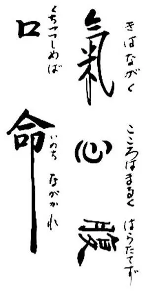 白瀧 雅の写メ日記｜プレジデントクラブ 吉原高級店ソープ