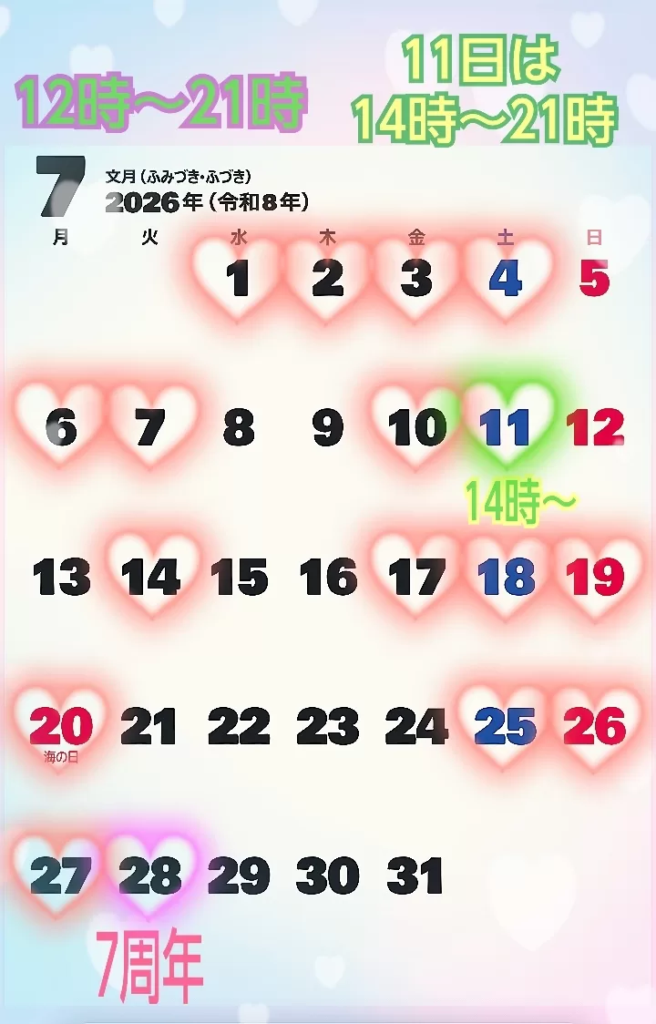 安達みゆの写メ日記｜プレジデントクラブ 吉原高級店ソープ