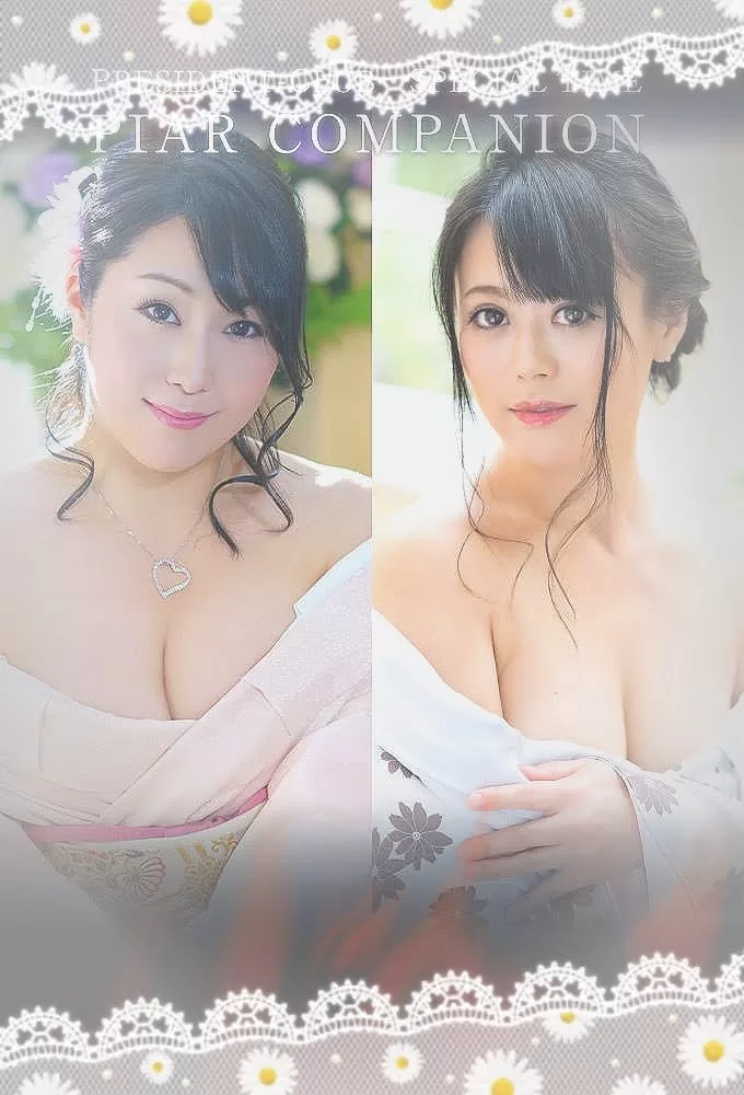 安達みゆの写メ日記｜プレジデントクラブ 吉原高級店ソープ