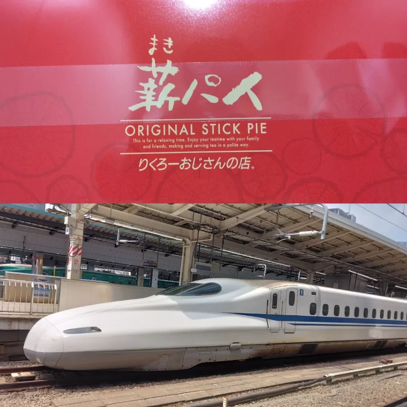 安達みゆの写メ日記｜プレジデントクラブ 吉原高級店ソープ