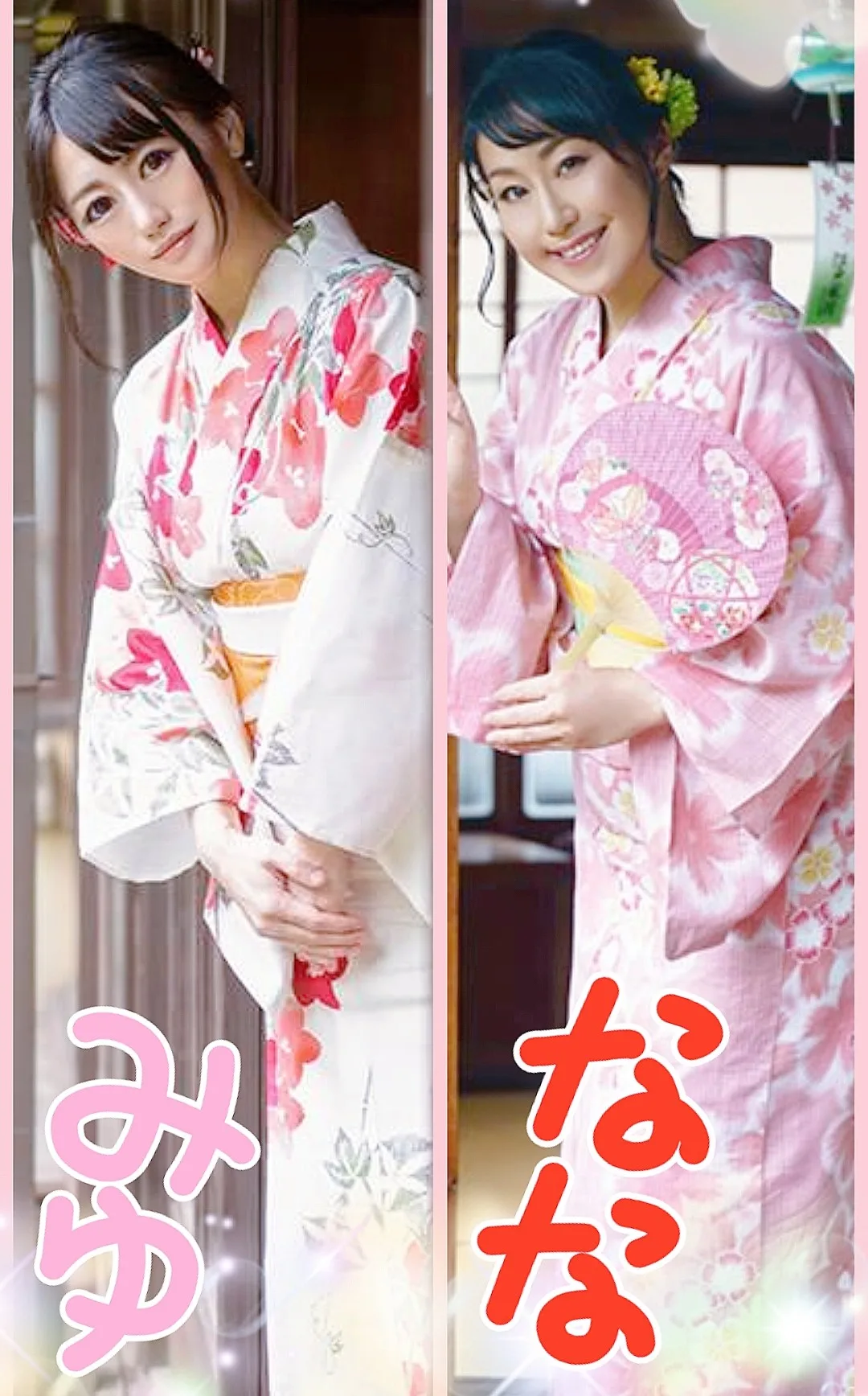 安達みゆの写メ日記｜プレジデントクラブ 吉原高級店ソープ
