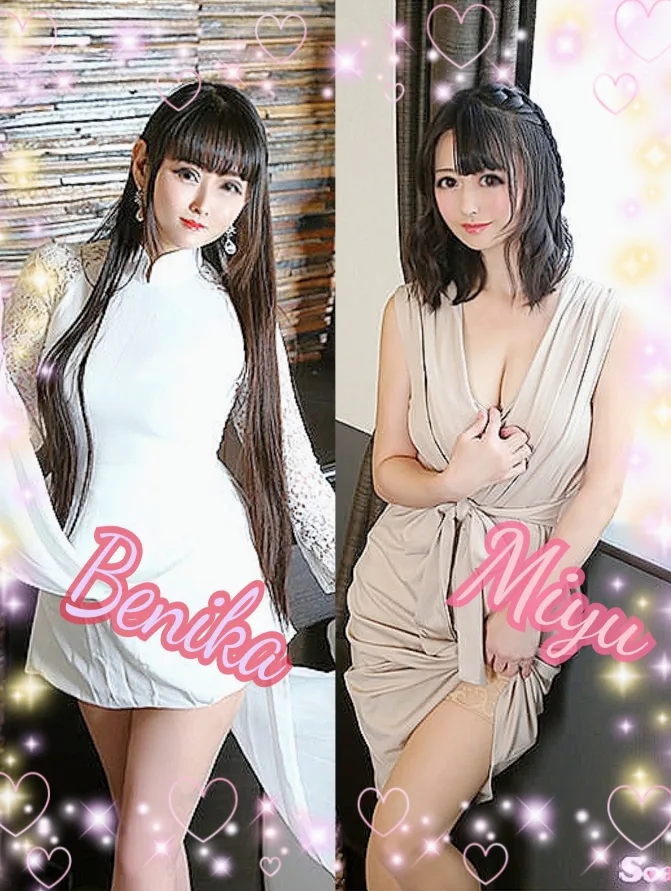 安達みゆの写メ日記｜プレジデントクラブ 吉原高級店ソープ
