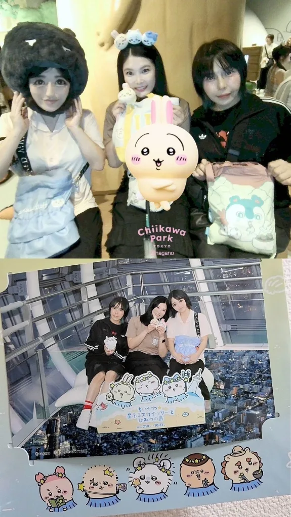 安達みゆの写メ日記｜プレジデントクラブ 吉原高級店ソープ