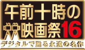 松嶋那々の写メ日記｜プレジデントクラブ 吉原高級店ソープ