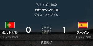 松嶋那々の写メ日記｜プレジデントクラブ 吉原高級店ソープ