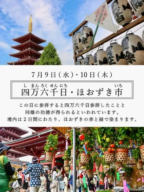 松嶋那々の写メ日記｜プレジデントクラブ 吉原高級店ソープ