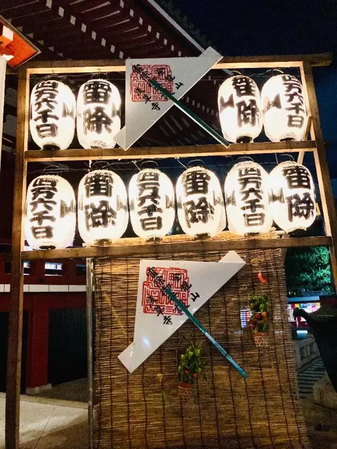 松嶋那々の写メ日記｜プレジデントクラブ 吉原高級店ソープ