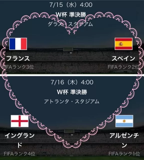 松嶋那々の写メ日記｜プレジデントクラブ 吉原高級店ソープ
