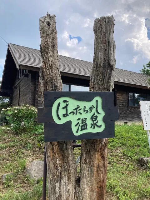 松嶋那々の写メ日記｜プレジデントクラブ 吉原高級店ソープ