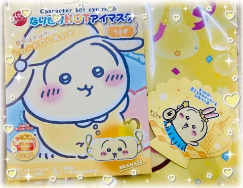松嶋那々の写メ日記｜プレジデントクラブ 吉原高級店ソープ