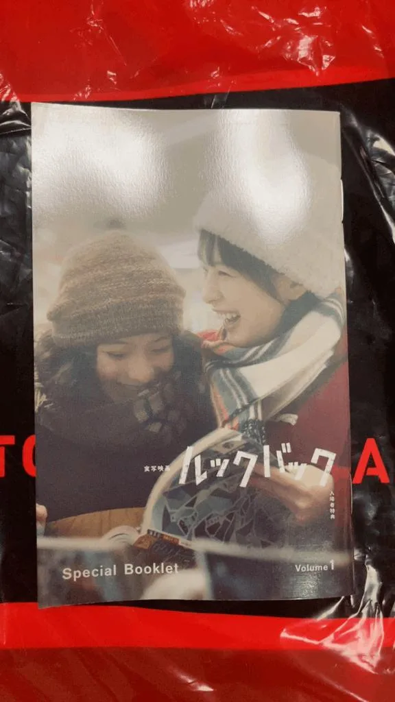 松嶋那々の写メ日記｜プレジデントクラブ 吉原高級店ソープ