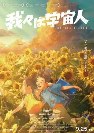 松嶋那々の写メ日記｜プレジデントクラブ 吉原高級店ソープ