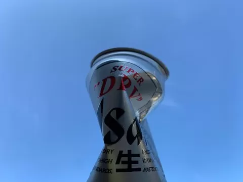 新木りさこの写メ日記｜プレジデントクラブ 吉原高級店ソープ