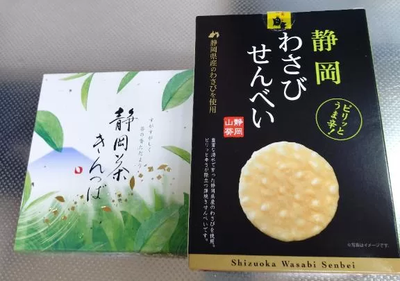 愛川桔梗の写メ日記｜プレジデントハウス 吉原大衆店ソープ