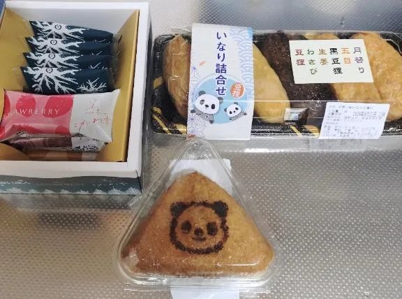 愛川桔梗の写メ日記｜プレジデントハウス 吉原大衆店ソープ