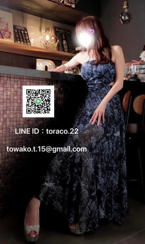 手嶋十和子の写メ日記｜プレジデントハウス 吉原大衆店ソープ