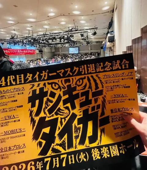 手嶋十和子の写メ日記｜プレジデントハウス 吉原大衆店ソープ