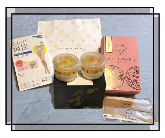 手嶋十和子の写メ日記｜プレジデントハウス 吉原大衆店ソープ