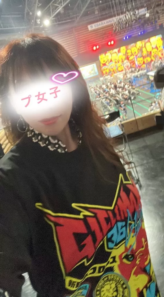 手嶋十和子の写メ日記｜プレジデントハウス 吉原大衆店ソープ