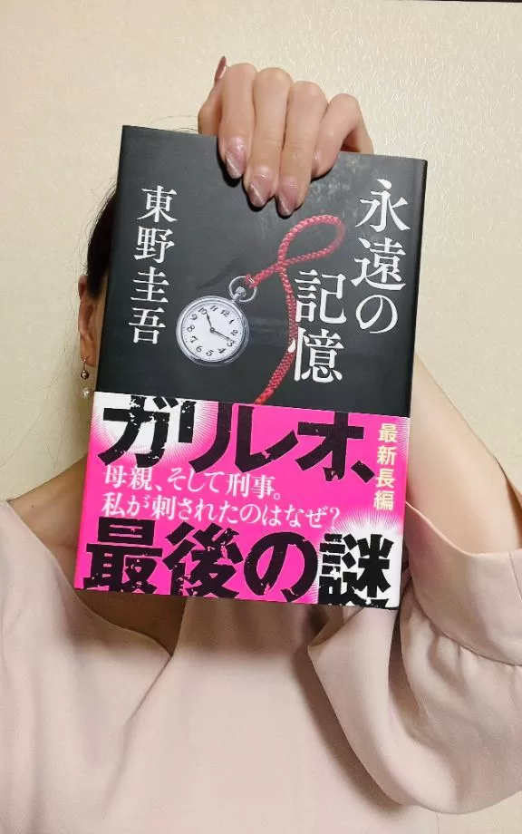 手嶋十和子の写メ日記｜プレジデントハウス 吉原大衆店ソープ
