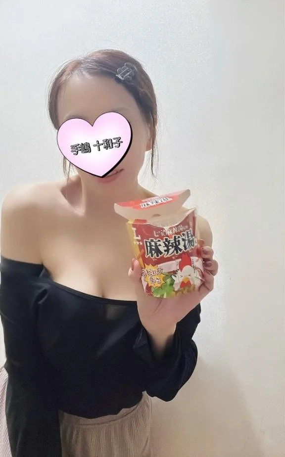 手嶋十和子の写メ日記｜プレジデントハウス 吉原大衆店ソープ
