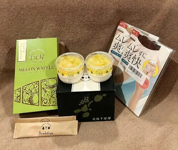 手嶋十和子の写メ日記｜プレジデントハウス 吉原大衆店ソープ