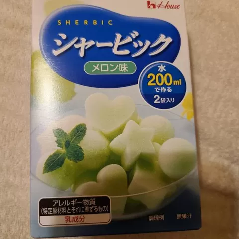 蒼井海久の写メ日記｜プレジデントハウス 吉原大衆店ソープ