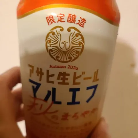 蒼井海久の写メ日記｜プレジデントハウス 吉原大衆店ソープ